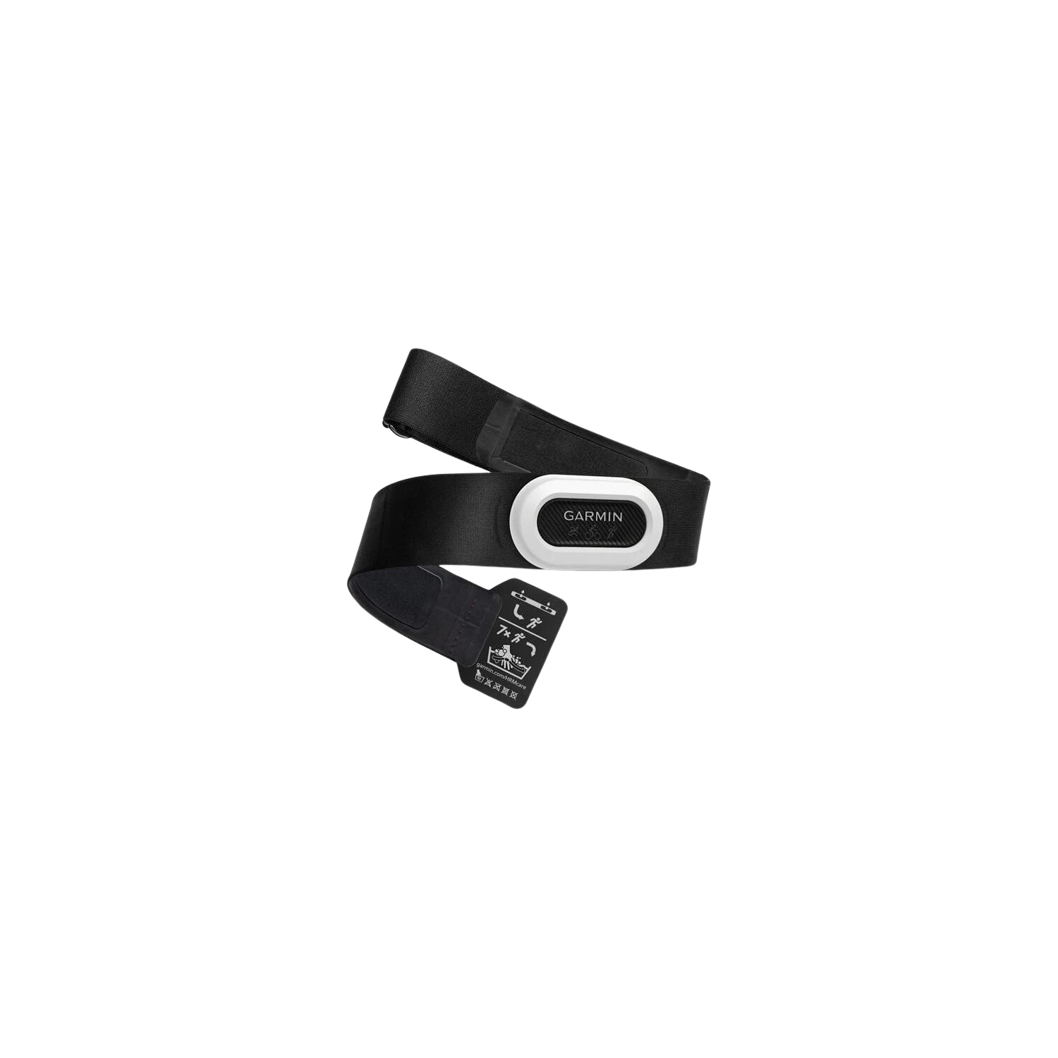 Garmin HRM-Pro Plus